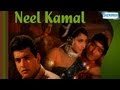 Neel Kamal - Raj Kumar - Manoj Kumar - Waheeda Rehman - Full Movie In 15 Mins