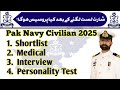Pak Navy civilians Next Procedure | Short List Update! | @Ayeshaforcesacademy