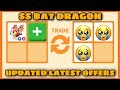 OH NO!!😭😭 THEY LOSE SO MUCH DEMAND?! 14 LATEST OFFERS FOR STRAWBERRY BAT DRAGON in Rich Servers