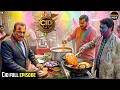 CID New Serial | CID Story | CID New Episode | CID Alert | CID Crime 2026