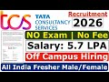 TCS Recruitment 2026 | TCS Off Campus Hiring 2026 | TCS JOBS 2026 | TCS Freshers Jobs 2026