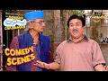 अचानक Jetha क्यों लगा हँसने? | Taarak Mehta Ka Ooltah Chashmah | Comedy Scenes