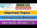 BHDC 133 Important Questions June 2025 BHDC 133 आधुनिक हिन्दी कविता BHDC 133 June 2025 Questions