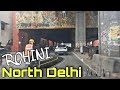 New India | Delhi City Information Tour | North Delhi | Rohini | Planned City | Exploring To Explore