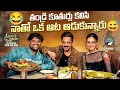 Hilarious Dinner with Arjun Sarja || Aishwarya || TastyTeja|Sita Payanam|Meesalaraju Milatary Hotel 