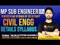 MP Sub Engineer Civil Syllabus | MP Vyapam Sub Engineer Recruitment 2022 | MP Sub Engineer Civil