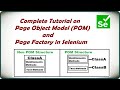 Page Object Model (POM) \u0026 Page Factory in Selenium Tutorial | Page Object Model | Page Factory |#POM