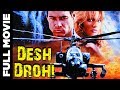 Desh Drohi Superhit Full Hindi Dubbed Movie | देश द्रोही | Action Movie