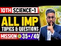 10TH SCIENCE 1 | ALL IMPORTANT TOPICS \u0026 QUESTIONS | MISSION 35+ | JR TUTORIALS |