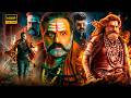 Akhanda Superhit Tamil Dubbed Action Full Length HD Movie | Nandamuri Balakrishna | Pragya Jaiswal