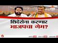 Special Report | शिंदेसेना करणार भाजपचा गेम? भिवंडीत भाजप-शिंदेसेनेत फूट? | BJP VS Shivsena