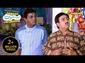 Iyer ने मन में मारा Jetha को Taunt | Taarak Mehta Ka Ooltah Chashmah | Gokuldham Ki Duniya