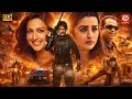 New Released South Hindi Dubbed Action Blockbuster Movie | Nagarjuna, Sonali Bendre, Trisha