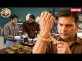 Daya पाहुंचा सुनार के पास ,हाथ में फ़ेस सोने के कड्डे को निकलवाने  || CID || Latest Episode 2026 ||