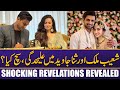 Shoaib Malik \u0026 Sana Javed Divorce? | What's True? | Shocking Revelations | Sports Roundup