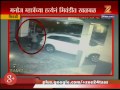 Bhiwandi Murder Of Manoj Mhatre Caught On CCTV