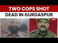 Two Punjab Police Personnel Found Dead Inside Gurdaspur Border Outpost | India-Pak Border | Punjab