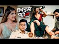 खूबसूरत धंधे वाली | क्राइम पेट्रोल | New Crime Patrol 2.0 | 2025 Episode