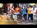 Mission OTP Scam! | FULL MOVIE | Part 3 | Taarak Mehta Ka Ooltah Chashmah