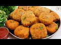 केवल 2 कच्चे आलू से बनाये गरमागरम कुरकुरा नाश्ता जो भी खाये खाता ही जाए| Crispy Easy Aloo Ka Nashta