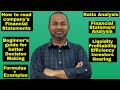 Ratio Analysis | Financial Statement Analysis | Reading Financial Statements | Commerce Specialist |