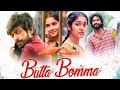 Butta Bomma Hindi Dubbed Full Movie 2025 | Anikha Surendran Arjun Das, Surya Vashistta | South Movie