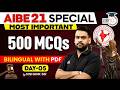 AIBE 21 Strategy: 500 Most Important MCQs | Day 05 | Pass AIBE Easily! | by NISHANK SIR