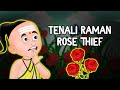 Tenali Raman Thief Story | Tenali Raman Stories in English (Tenali Rama Bedtime Stories)