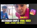 Instagram Viral Couple Video Reality | Trending 19 Minute Video Viral On Social Media | Full Details