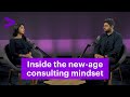 Reinvent with Accenture: The Consulting Mindset Series Episode 2