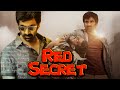 हर पेड़ के पीछे दबी है एक लाश की कहानी… - Hindi Dub - South Mystery Action Movie - RAMARAO ON DUTY