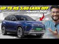 Tata February 2026 Mega Discounts 😱⚡ Up to ₹3.80 Lakh Off on Curvv EV \u0026 Harrier EV 🚗 ! motoautocar