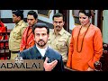 जब अदालत में खुला सबसे चौंकाने वाला राज | Adaalat | Courtroom Drama Episode