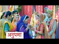 Anupamaa Today: Dimpi-Samar Ki Shaadi Me Aaya Chor, Anupama Ke Saamne Chor Ne Ki Demand
