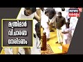നിയമസഭയിലെ കയ്യാങ്കളി: കേസ് പിൻവലിക്കണമെന്ന സർക്കാർ ആവശ്യം കോടതി തള്ളി
