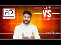What is cGMP vs GMP in hindi, difference between  cGMP and GMP in pharma.