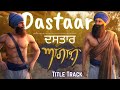 AAGAAZ - Title Track || DASTAAR || Anaahad Media Productions || Latest Punjabi Song 2023