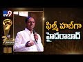 Hyderabad will soon be 'Film Hub Of India' : CM KCR @TV9 NSS Awards