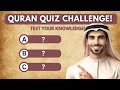 Quran Quiz Challenge – Can You Score 50/50?