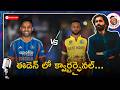 Ind vs WI preview | ICC World T20