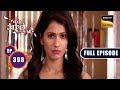 Ayesha's Hen's Party | Bade Achhe Lagte Hain - Ep 398 | Full Episode