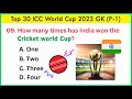 World Cup Cricket 2023 | World Cup 2023 Quiz | World Cup Highlights | ICC World Cup 2023 GK | Part 1