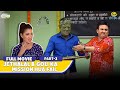 Jethalal \u0026 Goli Ka Mission Hua Fail! | FULL MOVIE | Part 3 | Taarak Mehta Ka Ooltah Chashmah