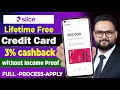 Slice super Credit card apply 2025 -How to Apply For slice Super Card Credit Card Online
