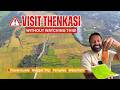 Thenkasi Trip? 😱 Watch This Before You Go! ⚠️ Thenkasi Travel Guide  | Top Places \u0026 Things To Do
