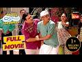 क्या Bapuji ने दिया Popatlal को श्राप? | Taarak Mehta Ka Ooltah Chashmah | Gogi vs Jethalal