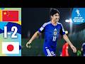 Japan lead the group! | China PR - Japan | Highlights | AFC U17 Asian Cup™
