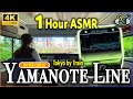 JAPAN: Yamanote Line 山手線 1 HOUR ASMR CAB VIEW - OUTER | 4K
