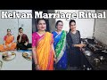 काजलच्या बहिणीच्या घरी केळवणाला | Visiting Kajal's Sister's House for Kelvan | Shubhangi Keer