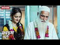 Crime in the name of faith? The case of Maulana and Halala | Crime Patrol | True Crime 2026 | New...